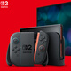 Nintendo Switch Nintendo second generation game console NS2 handheld console Hong Kong version stand-alone standard version does not include games Switch2 portable home motion sensing handheld console