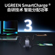 Green Connect 100W GaN Charger Set Type-C Multi-Port PD Fast Charging Head 65W Applicable to Apple 16 Huawei Mate70 Mobile Laptop Macbook Pro Wiring