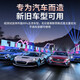 Quanhang car U disk song music lossless high quality 2025 stereo surround the most popular new original genuine U disk