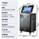 
Xianke Family KTV Audio Set Square Dance Video Audio with Display Screen Karaoke Order Singing Machine Outdoor KTV Audio Amplifier All-in-One Bluetooth Speaker SA-268