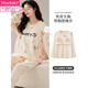 
Modal comes with a chest pad in spring and autumn, one-piece long sleeve pajamas suit, long trousers, large size, summer and winter cotton home clothes for women, HRY1049 M (recommended 75-95 Jin [Jin equals 0.5 kg])