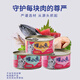 Luce cat snacks canned cats universal cat food cat non-staple food soup tuna chicken nutrition wet food jar [white meat] tuna + shrimp 80g*12 cans