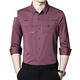 Camisa de manga corta Hengyuanxiang Men e hija Dress de novia papá Usa un banquete de boda de mediana edad Banquete de seda de verano de verano 6623 Rojo M 16590-120Jin [Jin equivale a 0.5 kg]
