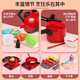 Youqi Kinderhaus spielt Toys Girls 'Küche Kochen Obst und Gemüse Schnitt Le Peels Birthday Kindergeschenke Spielzeug rotes Haus Spielhaus Simulation Küchenwaren 52-teilige Obstkürzungen Le Peels Spielzeugset Set