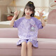 Kuzhang (Kuzhang) Kulomi Kinderpyjamas Sommermädchen reine Baumwolle kurzärmelige dünne Prinzessin -Stil -Mädchen können Hauskleidung Anzug CGM30135 Little Beaver 125 14 Code Referenz ist -13555jin [Jin gleich 0,5 kg]