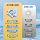 iuu婴儿游泳圈 0-3岁儿童游泳圈免充气腋下防侧翻防呛水宝宝洗澡玩具 【0-3岁适用】腋下游泳圈 母婴级面料，亲肤无异味