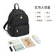 Goldlion G+ Jinlilai Mochila para mujeres Mochila Soft Diamantes Soft Diamantes Mochila informal Viajes de luz Mochila Negro 31*21*35cm