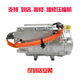 
Litian is suitable for BYD D1 new energy air conditioner compressor air conditioner pump maintenance price D13968V