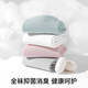 Songshan Cotton Shop Paar Socken Seidenraupe weiche und reine Farbe weiche atmungsaktiv