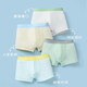 Vibrant and dynamic boys' pure cotton underwear 7A antibacterial boys' soft, breathable and comfortable boxer briefs for boys 3 Vibrant and dynamic 4 pieces One size fits all (3XL) Weight 75-90Jin Jin equals 0.5 kg