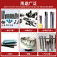 Agente de unión de cerámica Rueda de molienda Diamond Paralela 100 Desarrollador PCD Herramienta PCBN Aleación Tungsteno Acero Boron Boron Nitride Tazón Tipo de tazón Tipo 12532 1010 Tamaño de partícula 180 Recuerde que no se seca la rutina