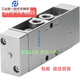 Festonmagnetventil 9764 VL-5-1/8 Luftsteuerventil Original Neues Neues