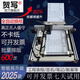 贺写 【2025新款】写字机器人仿手写表格自动换纸智能打字机工程项目部写资料神器CAD画图打印机写字机 全新自动换纸机器（仅A4单页）【电脑/手机通用】