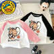 
G.DUCKKIDS new cat and mouse children's T-shirt long-sleeved boys autumn small and medium-sized children's clothing fashionable rabos sleeve base shirt girl [white and red]#D674 Jerry Mouse 80 [Suggested height 70-80cm]