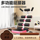 Yuhao lumbar relaxer stretching home fitness inversion machine open back spine correction waist stretch relaxer inversion device multi-functional waist straightener (multi-level adjustable)