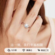 Chinese jewelry sterling silver 1 carat moissanite diamond ring female couple order wedding ring female commemorative birthday gift for girlfriend