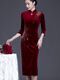Homesee International Light Luxury High-End-Kleid 2025 Neues Sohn Hochzeit Mutter Kleid Zhong Laoxi Mutter Hochzeit Kleidung teure Wein Red Frühling und Herbststil Langes Cheongsam-Kleid M 90-100jin [Jin gleich 0,5 kg] Tragen