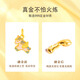 CHINA GOLD Unicorn Gold Necklace Women's Pure Gold Pony Pendant Birthday Gift for Girlfriend and Wife with Zodiac Horse in the Year of the Zodiac. Delivery today/next day. Pendant is about 0.5g* with silver chain