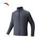 ANTA Zero Pressure Shell丨Fleece Stand Collar Sports Jacket Men's Winter Water-Repellent Warm Top Commuting Executive Jacket
