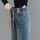 Shengmeixue Blue la cintura elástica retro recta Jeans para mujeres en la primavera 2025 Nuevo elástico delgada de la cintura alta Versión estrecha Pantalones 6626 Pantalones grises de cemento 26 sugirió 80-90jin [Jin equivale a 0.5 kg]