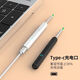
Visual ear piercing spoon intelligent wireless high-definition visual high-definition luminous ear piercing artifact otoscope ear piercing spoon black [wireless connection to mobile phone - refuse to blindly dig] 2025 model [9900W extremely clear] applicable to all ages