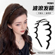 M2KA high-ceiling female high-end fashion face mask Western style amber hairband headdress textured headband black