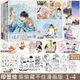 
Can't hide the comic version 1-6 volumes of Zhuye's original book, campus sweet love classical Chinese novel, stock 3 pieces, Black Lotus comic version 12344 volumes