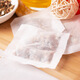 
Beijing Tongrentang [official store flagship] nourishing green-money willow corn squid and mulberry leaves health tea without makeup [a box] green-money willow corn squid and mulberry leaves tea
