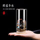 Zuozhixun Wenwan Sealed Jar Glass Bottle Incense Jar Wenwan Maintenance Bottle Bracelet Walnut Beads Tea Transparent Display Jar Wenwan Storage Jar - 6.5*15cm