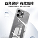 KOOLIFE 适用OPPO reno14手机壳保护套 reno14手机套镜头全包简约亲肤透明软壳淡化指纹外背壳