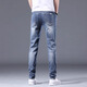 Joeone Ice Seidenjeans Männer schlanke Füße 2025 Sommer dünne elastische Jugendlosen lässige lange Hose Herren Sommer 1048 Blau dünne Schlanke Füße 1048 Blau 1 28 Taille 2 Fuß 1