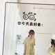 网红你今天真好看贴纸咖啡店服装店试衣间自拍镜子玻璃门装饰墙贴 k-1478 鸿运当头[红色] 大