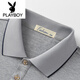 Playboy (Playboy) Nouveau papa T-shirt à manches courtes pour hommes Men d'âge moyen d'été Été d'âge moyen et hommes âgés Ice Summer Mercerise Cotton Top 691-GRAY M