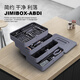 Jimmy Home Toolbox Household Tool Set Multifunctional Repair Combination Hardware Storage Electric Complete Set Jimmy Box X4-ABDI
