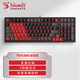 Shuangfeiyan (A4TECH) T98 Mechanical Keyboard Wired Gaming Keyboard Bloody Hand Ghost 3 Player 3 Variable Speed ​​Optical Axis LT Gaming Mechanical Keyboard 98 Keys Gaming Red
