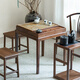 Miyake Living tea table walnut solid wood 2025 new small tea making family balcony tea table and chairs complete set single table 66/66*72