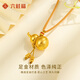 Liuguifu Jewelry Gourd Gold Pendant Women's Pure Gold 2025 New Style Pure Gold Necklace Pendant Birthday Gift for Girlfriend Mom Gold Weight 2.87g Gourd Pendant (Braided Rope Style)