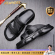 NEWMDER slippers for men wearing high-value summer breathable 2025 new thick sole and flip-flop soft-soled sandals for men high-end black (spot speed) 38 (240mm)