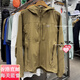 始祖鸟（ARC'TERYX）25新GAMMALIGHTWEIGHTHOODY防 晒软壳男士连帽衣官方旗舰正品 BLK / 黑色 9196 M
