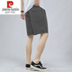 Pier Cardin haut de gamme de coton pur de gamme pour hommes 2025 Été nouveau pantalon lâche d'été pantalon à cinq points 9224-1 kaki 2xl [141-160jin [Jin est égal à 0,5 kg]]]