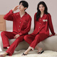 Fuxin Kang Bingsi wedding pajamas newlywed couple suit spring and autumn wine red long sleeves men and women festive year home clothes GLQ-F6419 XL - Female [high 165-170-weight 120-140]