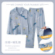 Ropa de confinamiento de iosn, mangas largas de algodón, pantalones largos, pijamas de mujeres embarazadas, lactancia posparto de verano, ropa para el hogar de primavera y otoño YZL-12370 m Código recomendado 80-100Jin [Jin equivale a 0.5 kg]