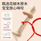Bao's pepperwood molar stick toy baby teether for infants and young children to bite during the teething period to soothe the chewer with a red rope