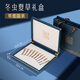 康陈牌正宗冬虫夏草高档滋补礼盒装精品虫草送父母送长辈高端伴手礼 虫草30支装10g