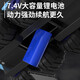 
Yunya remote control car toy amphibious off-road water jet racing drift remote control car toys Children's Day gifts eight-wheeled tank [amer and land] water blue
