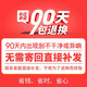 双胶条雨刮器适用现代雨刷片新悦动朗动IX35途胜索纳塔八领动名图 10-16款ix3524+16