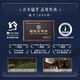 Wuyi Ruifang Oolong Teelpfer Horse Touyan Wuyiyan Teerpferd Touyan Cinnamon Special 50g Zhengyan Food Gift Box Tee Blätter
