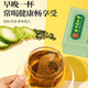 Pékin Tongrentang Mulberry Leaf Double Melon Tea Mulberry Blend Hawthorn Pression Réduction du Sac Thé argent vert Willow Mulberry Leaf Corn Scarf