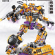 
Lego 2025 building blocks, two transformed mechas, diamond pillars, assembled toys, boys gift, crushing the gods (844 particles)