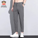 Big Mouth Monkey (Paul Frank) Trendy Brand Light Business Nine Point Men's Casual Pants in Summer Fino Silk Cool Cool Slim pantalones de hombres Slim Black 9905b [Auténtico oficial] 33 [sugerido 140-150Jin [Jin equivale a 0.5 kg]]